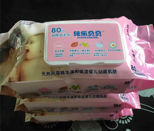 湿巾厂家 婴儿湿巾 可定制LOGO 贝亲湿巾 婴儿湿巾带盖